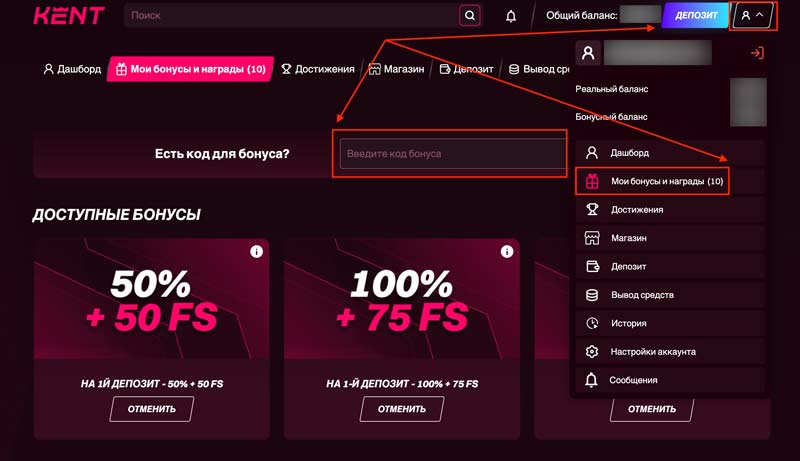 Сайт казино